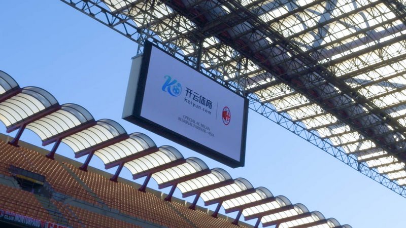 浓眉空接暴