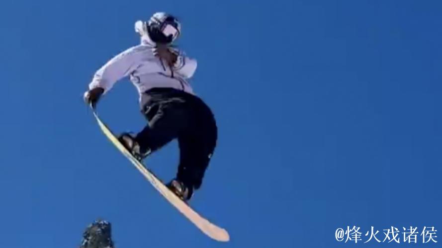 苏翊鸣创世界首例单板坡障“背靠背”1980度空翻绝技 苏翊鸣创世界首例单板坡障“背靠背”1980度空翻绝技