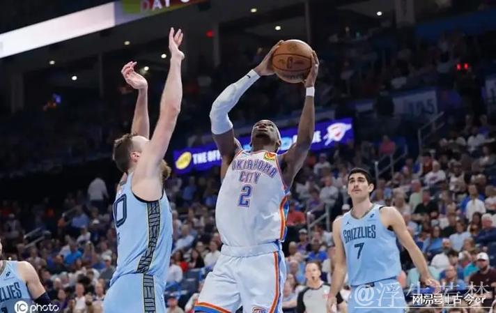 亚历山大轰37+6 雷霆八连胜横扫灰熊 亚历山大轰37+6 雷霆八连胜横扫灰熊