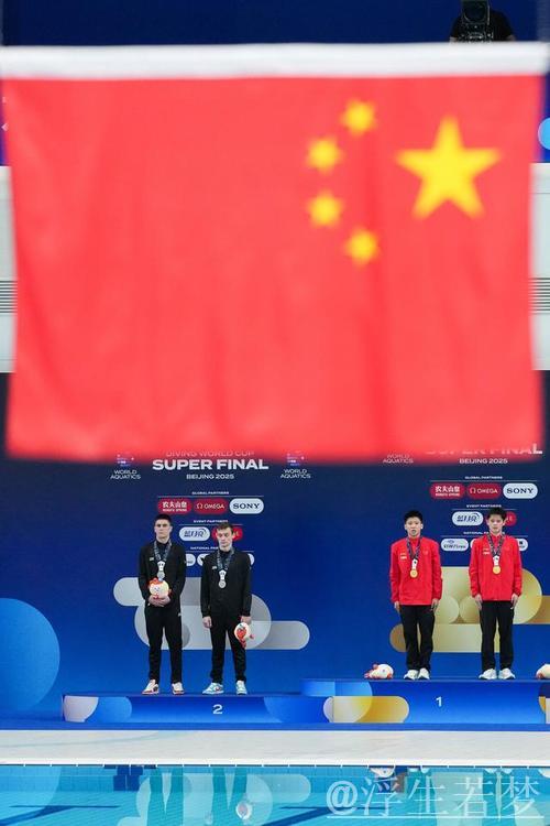 朱子峰勇夺跳水世界杯男子10米台总决赛冠军 朱子峰勇夺跳水世界杯男子10米台总决赛冠军