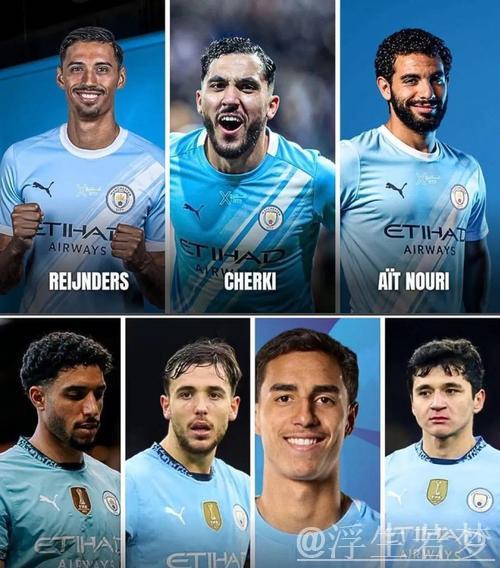 曼城转会窗开启即签四名猛将