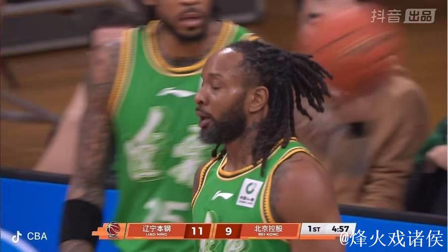 CBA-威尔斯31+7姜宇星15分 辽宁主场送北控3连败 CBA-威尔斯31+7姜宇星15分 辽宁主场送北控3连败