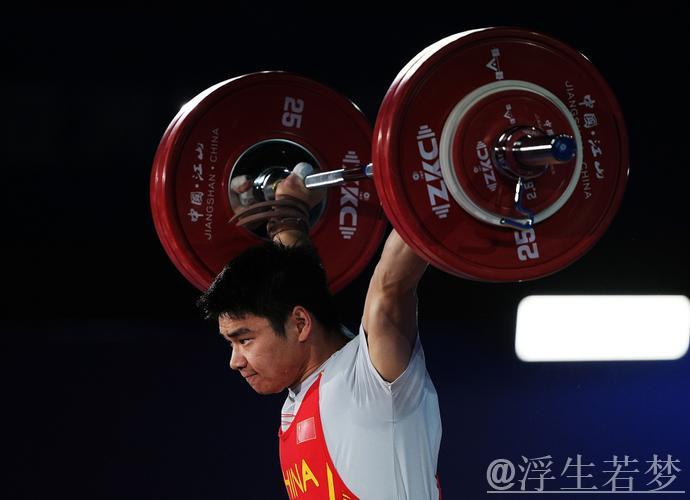全国举重锦标赛男子73公斤级巅峰对决 全国举重锦标赛男子73公斤级巅峰对决