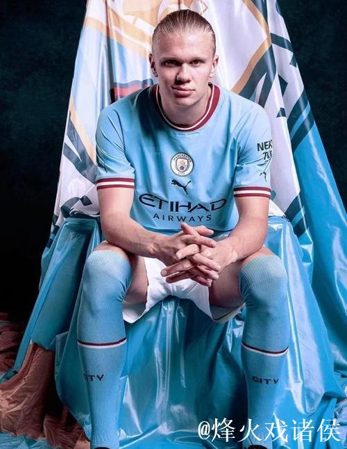 哈兰德荣膺2026年挪威金球奖 连续第六年获得该奖项 哈兰德荣膺2026年挪威金球奖 连续第六年获得该奖项