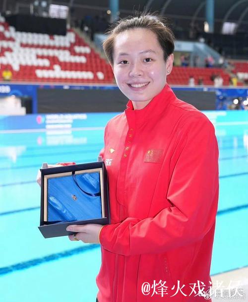 全运会跳水女子3米跳板 林珊摘金陈艺文排名第三 全运会跳水女子3米跳板 林珊摘金陈艺文排名第三