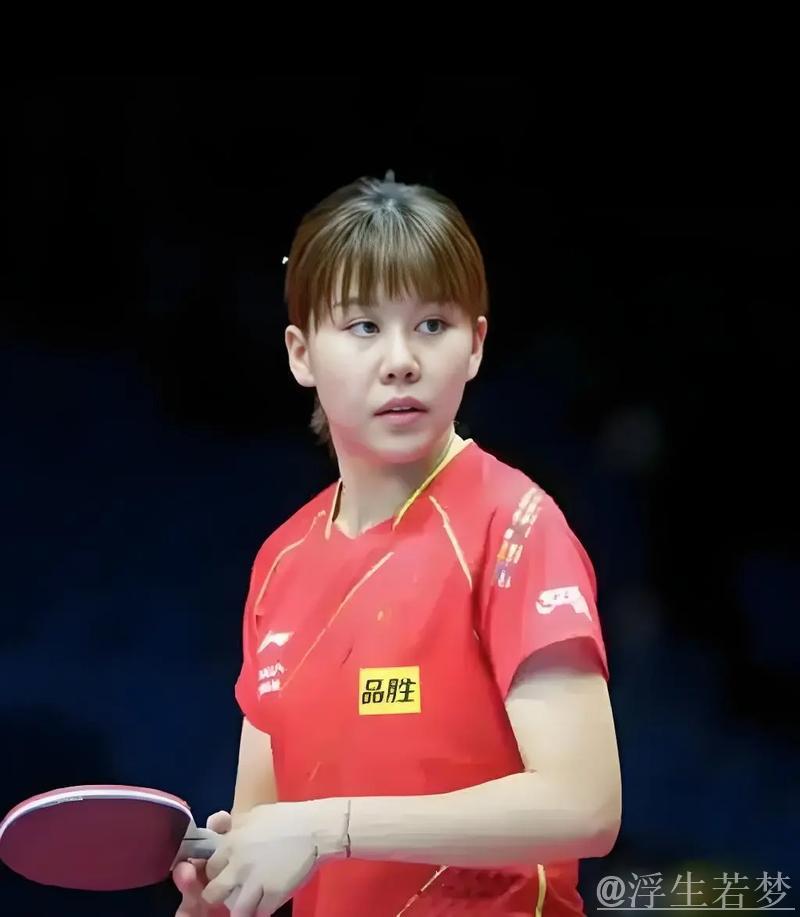 陈幸同强势挺进WTT仁川冠军赛女单八强 陈幸同强势挺进WTT仁川冠军赛女单八强